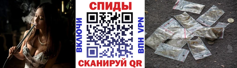 БУТИРАТ вода  Уварово 