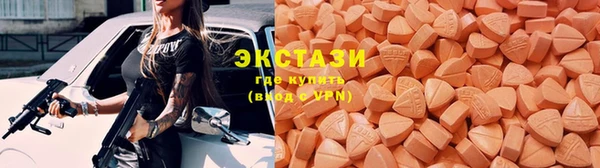 spice Алзамай