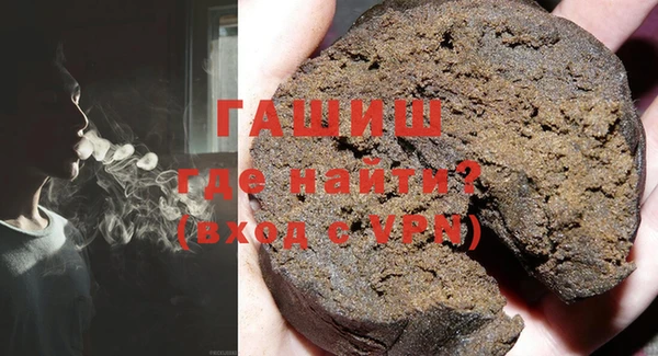 дживик Абинск