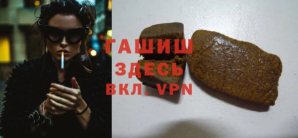 кокаин перу Алексеевка