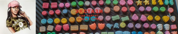 spice Алзамай