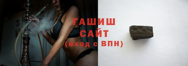 кокаин перу Алексеевка