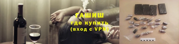 кокаин перу Алексеевка
