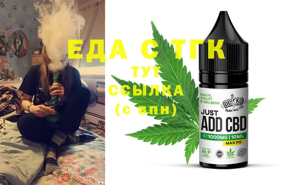 дживик Абинск