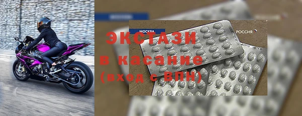 spice Алзамай