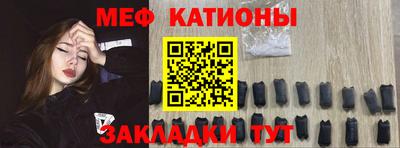 гашиш Первоуральск