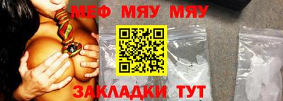 гашиш Первоуральск
