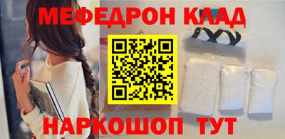 гашиш Первоуральск
