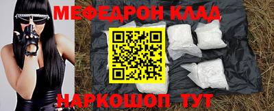 гашиш Первоуральск