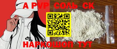 гашиш Первоуральск