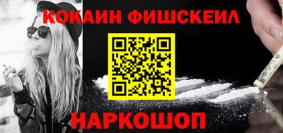 трава Партизанск