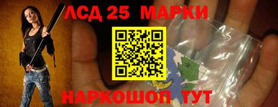прущие грибы Пыть-Ях