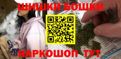 кокаин премиум Пенза