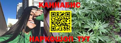 кокаин премиум Пенза