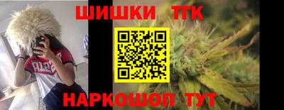 гашиш Первоуральск