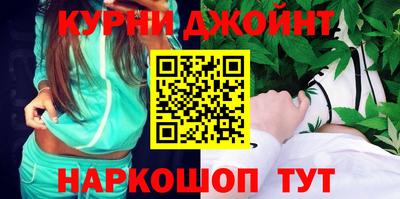 кокаин премиум Пенза