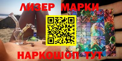 mix Пугачёв