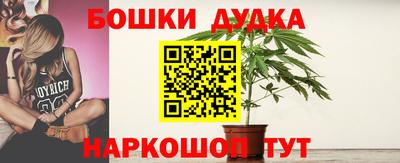 кокаин премиум Пенза