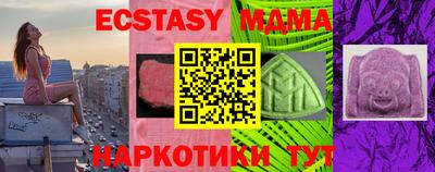 кокаин премиум Пенза