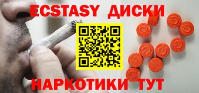 кокаин премиум Пенза