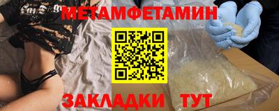 apvp Пушкино