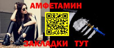 гашиш Первоуральск