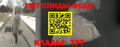 кокаин премиум Пенза