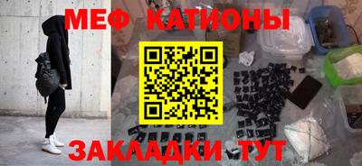 гашиш Первоуральск