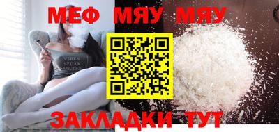 гашиш Первоуральск