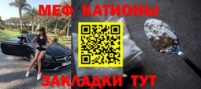 гашиш Первоуральск