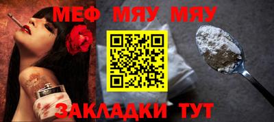 гашиш Первоуральск