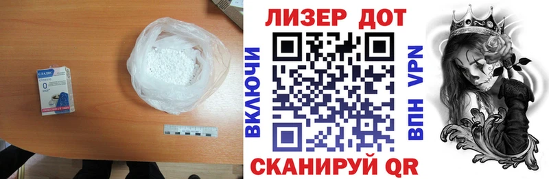 MEGA как зайти  Уварово  ЛСД экстази кислота 