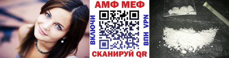 Метамфетамин кристалл  где найти наркотики  Уварово 