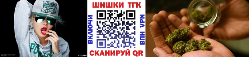сколько стоит  Уварово  Канабис марихуана 